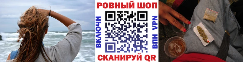  COCAIN Вилючинск