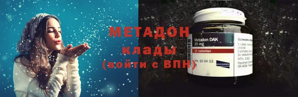 гидропоника Балахна