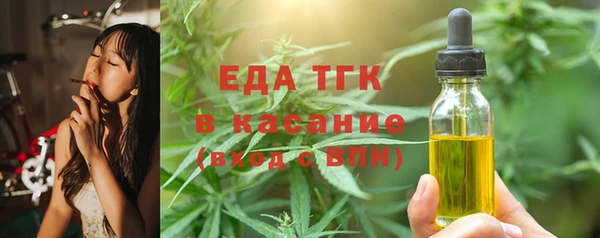 гидропоника Балахна