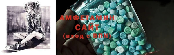 гидропоника Балахна