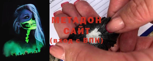 альфа пвп VHQ Баксан