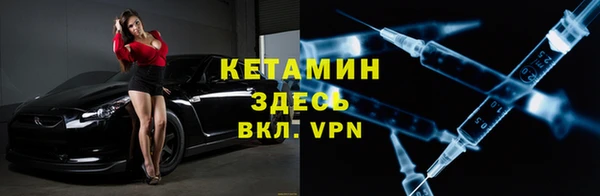 гидропоника Балахна
