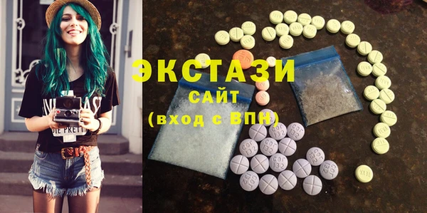 гидропоника Балахна