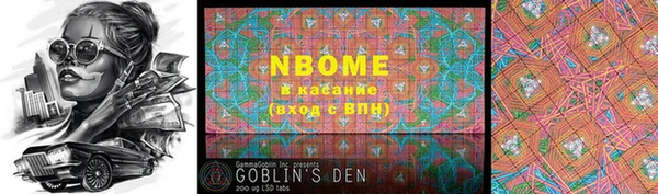альфа пвп VHQ Баксан
