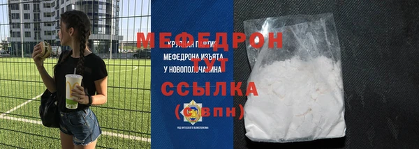 2c-b Балабаново