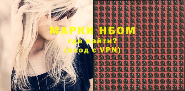 гидропоника Балахна