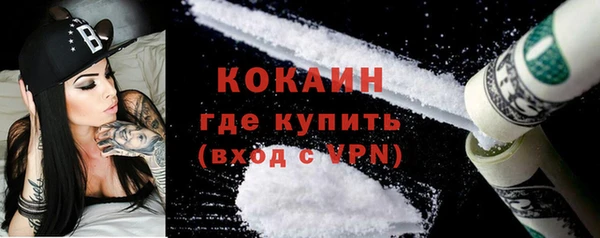гидропоника Балахна