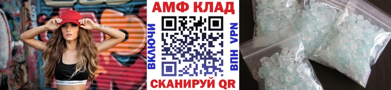 Первитин витя  мориарти Telegram  Вилючинск 